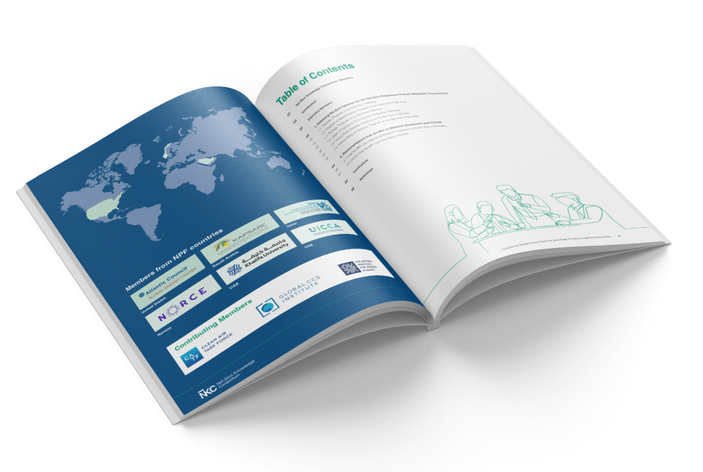 Impact Reports design example