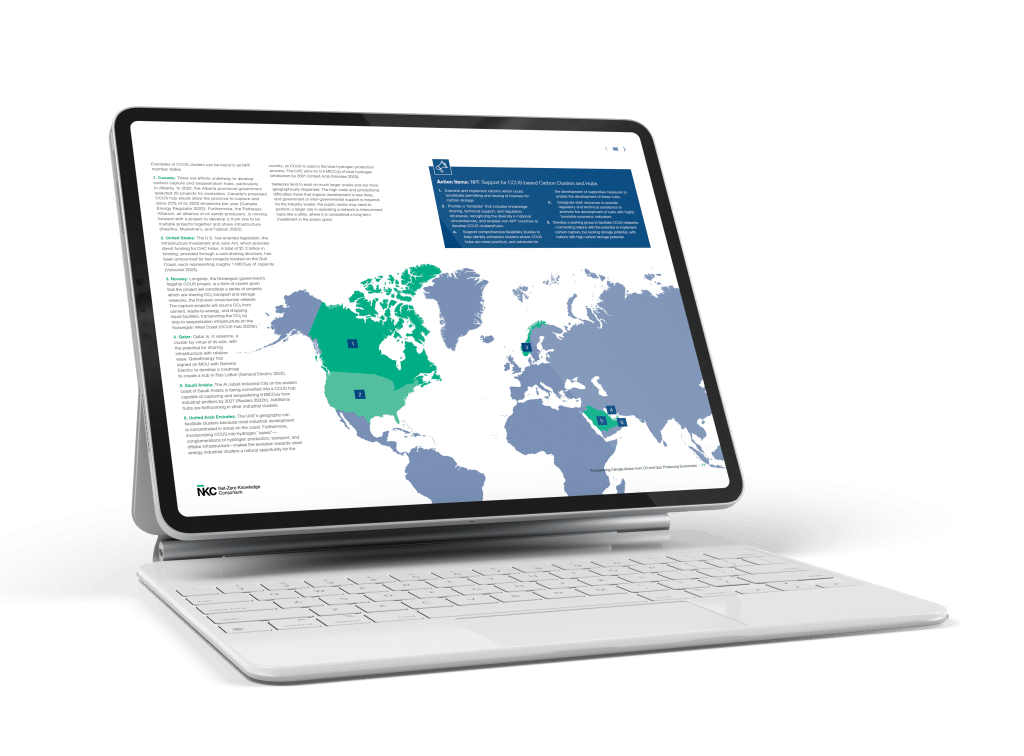 Impact Reports design example