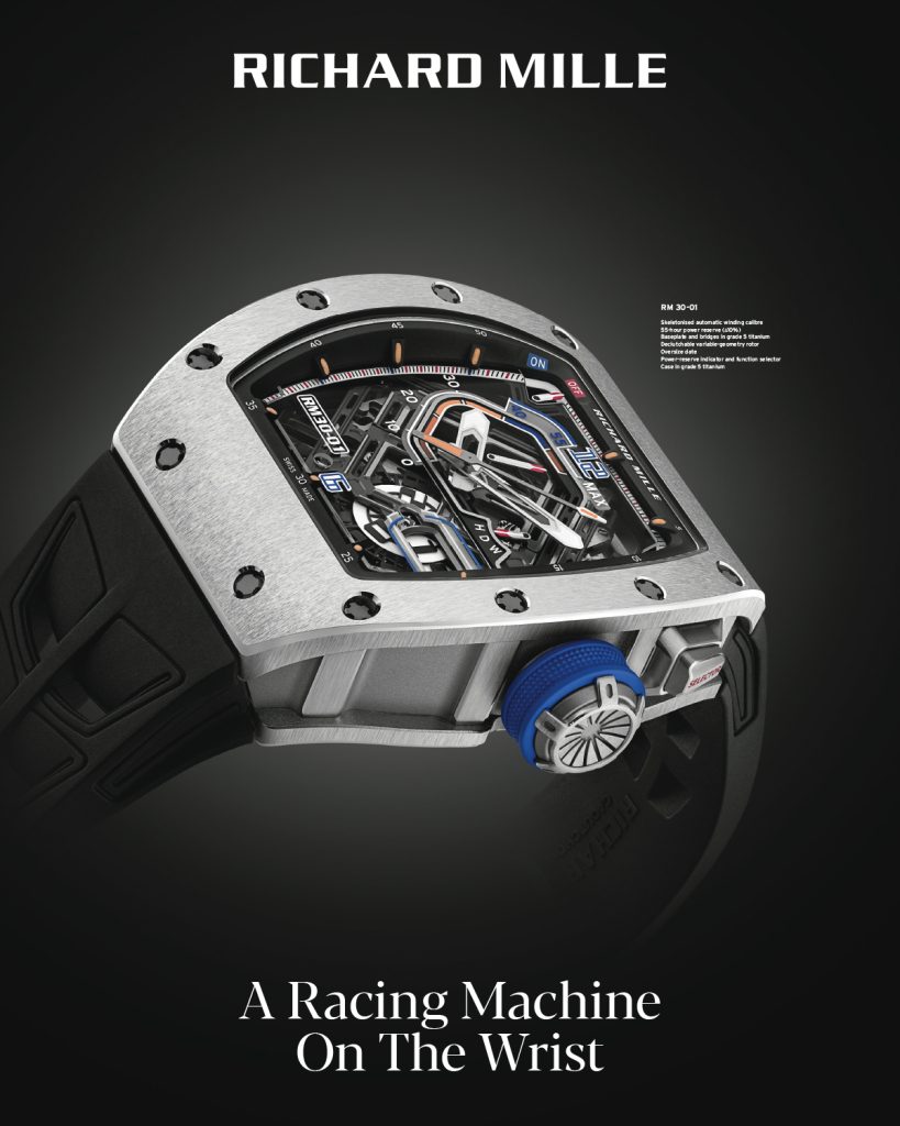 Adverts design example