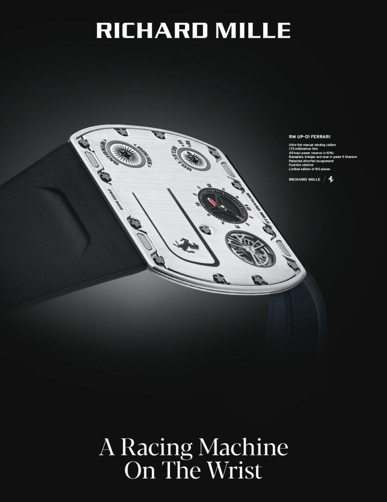 Adverts design example