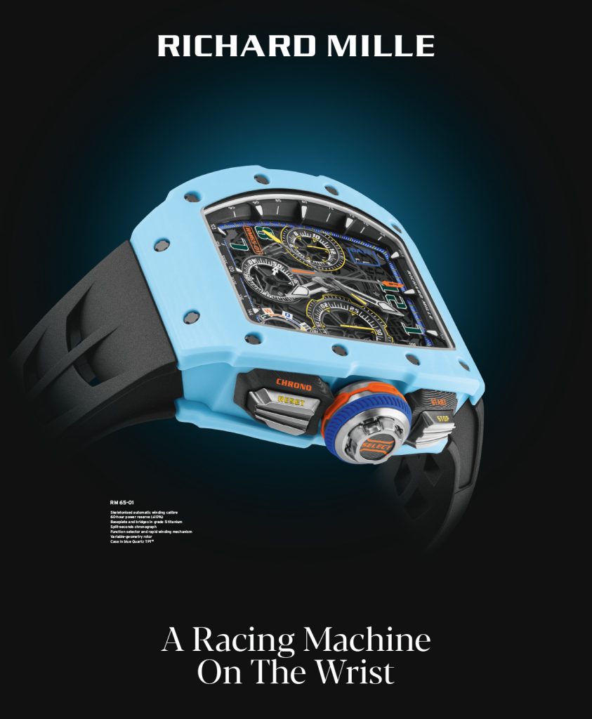 Adverts design example